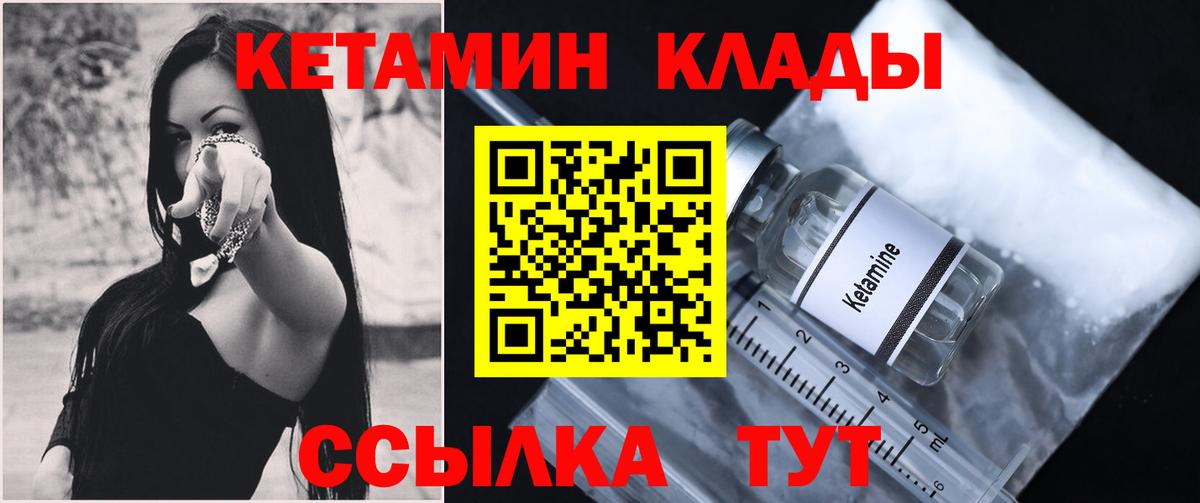А ПВП Печора