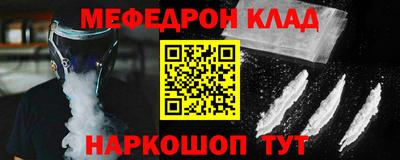 прущие грибы Первоуральск