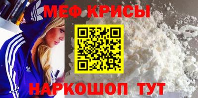 кокаин перу Пыть-Ях