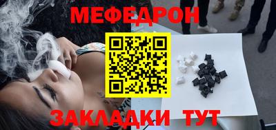 бутик Пушкино