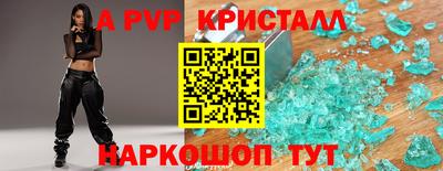 дмт Пугачёв