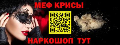 дмт Пугачёв