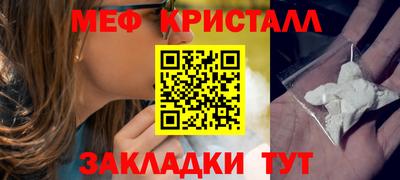 дмт Пугачёв