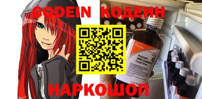 кокаин перу Пыть-Ях