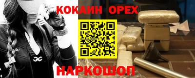 дмт Пугачёв