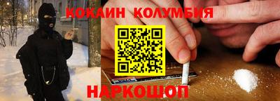 бутик Пушкино