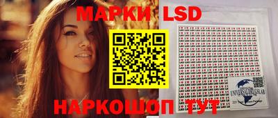 бутик Пушкино