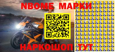 прущие грибы Первоуральск