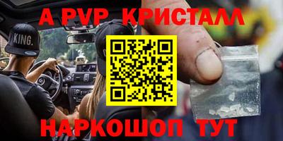 кокаин перу Пыть-Ях