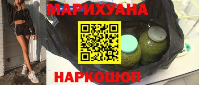 кокаин перу Пыть-Ях