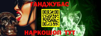 прущие грибы Первоуральск