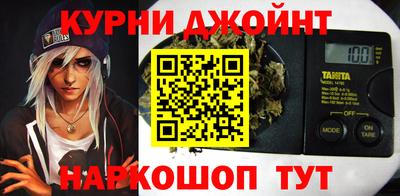 кокаин перу Пыть-Ях