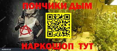 гидропоника Пенза