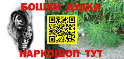 кокаин перу Пыть-Ях