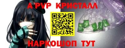 гидропоника Пенза