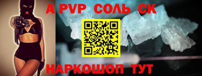 кокаин перу Пыть-Ях