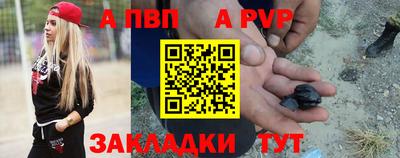 кокаин перу Пыть-Ях