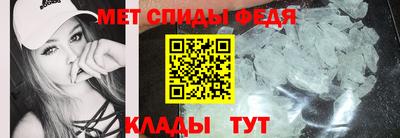 гидропоника Пенза