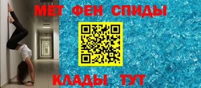 бутик Пушкино