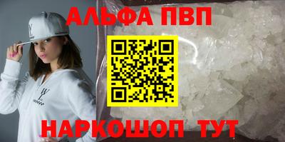 дмт Пугачёв