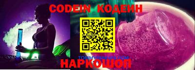 прущие грибы Первоуральск