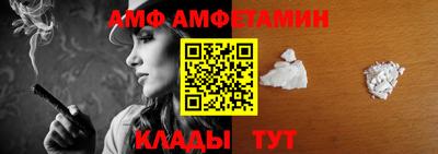 бутик Пушкино