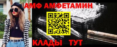 дмт Пугачёв