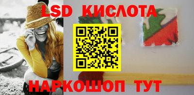 бутик Пушкино