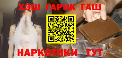 прущий лед Партизанск