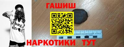кокаин перу Пыть-Ях