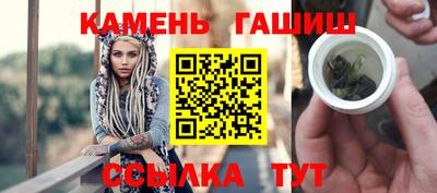 прущий лед Партизанск