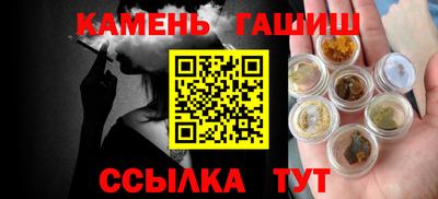 гидропоника Пенза