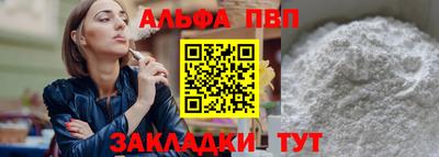 кокаин перу Пыть-Ях