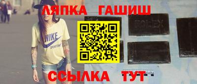 кокаин перу Пыть-Ях