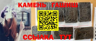 бутик Пушкино