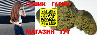 кокаин перу Пыть-Ях