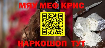 кокаин перу Пыть-Ях