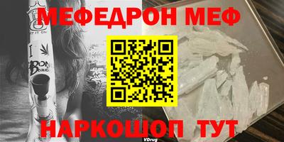 кокаин перу Пыть-Ях