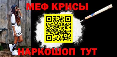 кокаин перу Пыть-Ях